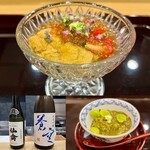 日本料理 珀也 - 