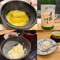 日本料理 珀也 - 