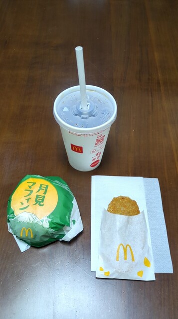 マクドナルド 岐南町店 - 細畑/ハンバーガー | 食べログ