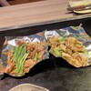 錦わらい 吉祥院店