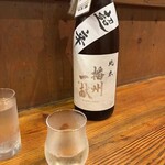 なん天 - ドリンク