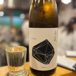 田っくんのサテライト商店 - 友人くんの天美♪