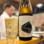 田っくんのサテライト商店 - ◇角ハイボール¥390