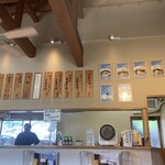 竹田の中華そば こっとん - 