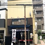 仙台中華そば 銘店嘉一 - お店外観