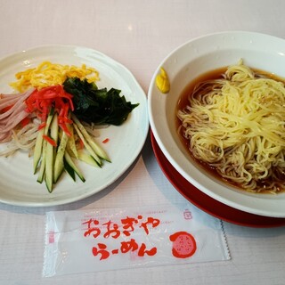 おおぎやラーメン_0