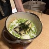 居酒屋 うちやま