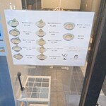 鴨出汁麺酒場 シフク - 