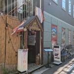 リトルバンコク - 