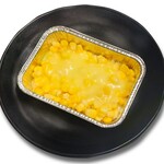 七輪焼肉 安安 - 