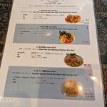 リトルバンコク - 