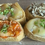 道後いなり ゆのや - 