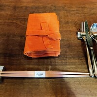 けやき坂 - 