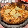 400℃ PIZZA SHINAGAWA