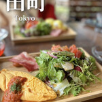 ビストロ ア ラ ドゥマンド - 