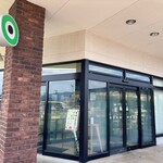 ぱんだ・ぱんだ - 外観