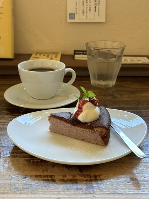 Kaeruya Coffee Ten photo 2