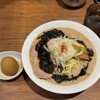 麺屋 極鶏 円町店