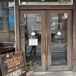 モキチ クラフト ビア - 