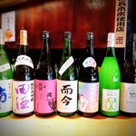 もつ焼 坊っちゃん - 2025.08