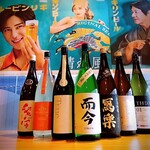 もつ焼 坊っちゃん - 2025.09