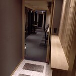 Namba Teppanyaki Sublime - 