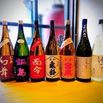 もつ焼 坊っちゃん - 2025.09