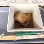 一玄 - 小鉢