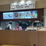 ロイヤルカリー ワカバウォーク鶴ヶ島店 - お店