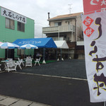 どんぶり工房 - 本当に外だった(°_°)