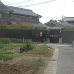 凛 - 車で行けるのはここまでで、通り抜けは不可