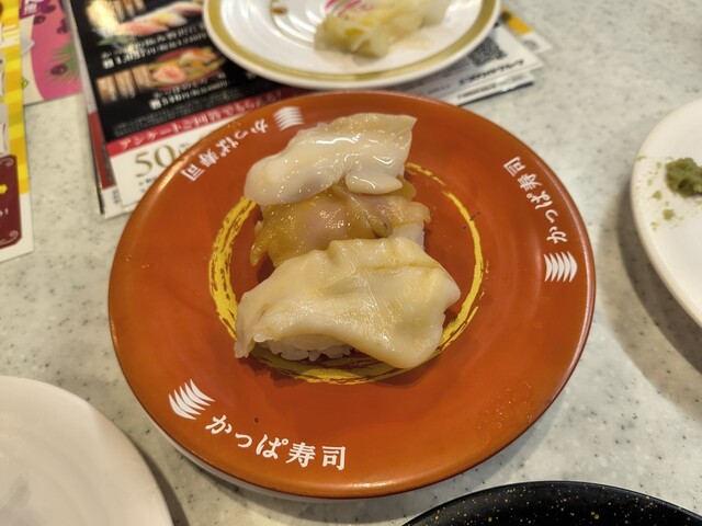 かっぱ寿司 泉バイパス店 - 泉中央（回転寿司）の写真