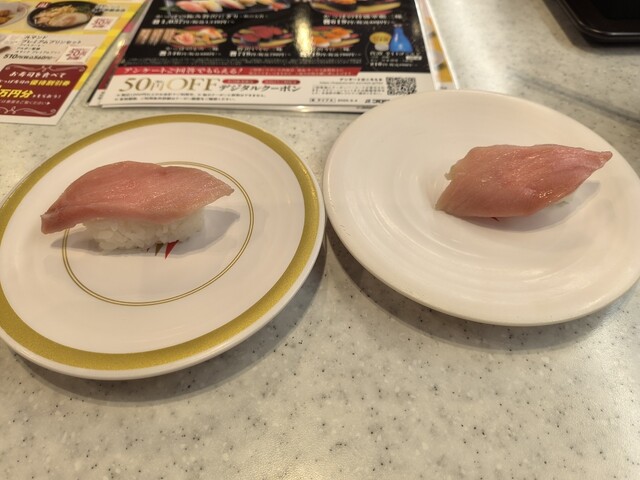 かっぱ寿司 泉バイパス店 - 泉中央（回転寿司）の写真