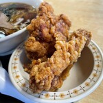 ごくろう山 - 