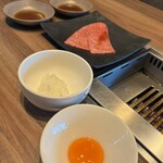 焼肉うしごろ - 