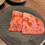 焼肉うしごろ - 