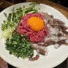 韓国料理 ナッチャン 三軒茶屋店