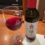 魚料理専門 魚魚一 - 