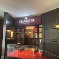 ウルフギャング・ステーキハウス 福岡店 - 