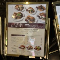 ウルフギャング・ステーキハウス 福岡店 - 