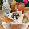 ALOHA CAFE Pineapple 梅田茶屋町店