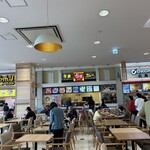 すき家 - 
