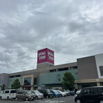 すき家 - 