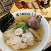 鮨とラーメン うおがしや