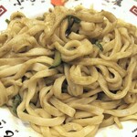 盛岡じゃじゃめん 小吃店 - 盛岡じゃじゃめん（中）（全体を混ぜて）
