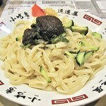 盛岡じゃじゃめん 小吃店 - 盛岡じゃじゃめん（中）