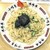 盛岡じゃじゃめん 小吃店 - 料理写真:盛岡じゃじゃめん（中）