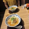 麺屋 かりん亭