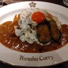 Kusaka Curry なんば店
