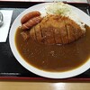 Enjoy今日･カレー！ 霧島国分店